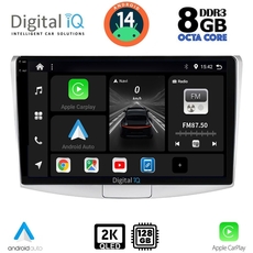 DIGITAL IQ BXF 8764_CPAA (10inc) MULTIMEDIA TABLET for VW PASSAT mod. 2010-2015