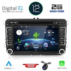 DIGITAL IQ BXH 104_CPA (7''' DVD) MULTIMEDIA SYSTEM for VW - SKODA - SEAT mod. 2004-2014