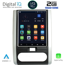 DIGITAL IQ BXH 3967_CPA TESLA STYLE for NISSAN XTRAIL mod. 2007-2014