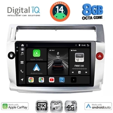 DIGITAL IQ BXK 20084_CPAA (9inc) MULTIMEDIA TABLET for CITROEN C4  mod. 2004-2011