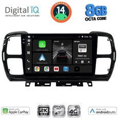 DIGITAL IQ BXK 20088_CPAA (9inc) MULTIMEDIA TABLET for CITROEN C5 AIRCROSS mod. 2017-2021
