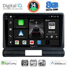 DIGITAL IQ BXK 20093M_CPAA (9inc) MULTIMEDIA TABLET for CITROEN C3 - DS3 mod. 2016> Med Version