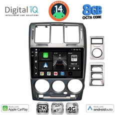DIGITAL IQ BXK 20222_CPAA (9inc) MULTIMEDIA TABLET for HYUNDAI GETZ mod. 2002-2011