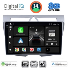 DIGITAL IQ BXK 20307_CPAA (9inc) MULTIMEDIA TABLET for KIA PICANTO mod. 2008-2011