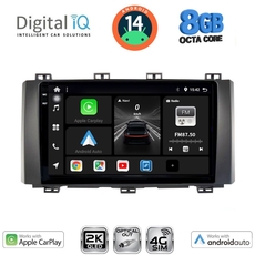 DIGITAL IQ BXK 20568_CPAA (9inc) MULTIMEDIA TABLET for SEAT ATECA mod. 2017>