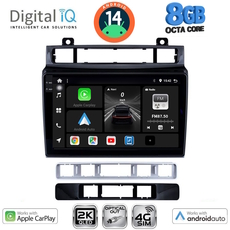 DIGITAL IQ BXK 20766_CPAA (9inc) MULTIMEDIA TABLET for VW TOUAREG mod. 2011-2018