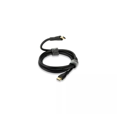 QED Connect USB C to C - 0.75m (QE8227)