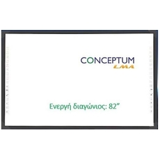 Conceptum LMA Board 85" - 20 σημεία αφής - IR 4:3 (0101.0002)