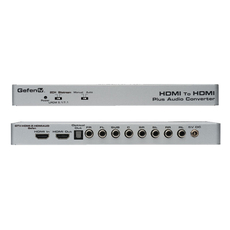 Gefen GTV-HDMI-2-HDMIAUD