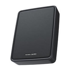 HARMAN KARDON FEEL 700 (7"- 250W)