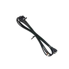 Καλώδιο Σύνδεσης Πεταλιέρας Πλήκρων Yamaha WT529801