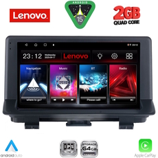 LENOVO LVD 2012_CPA (9inc) MULTIMEDIA TABLET for AUDI Q3 mod. 2012-2018 (High Version)