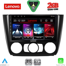 LENOVO LVD 2040_CPA A/C (9inc) MULTIMEDIA TABLET for BMW S.1  E81-82-87-88 mod. 2004-2013