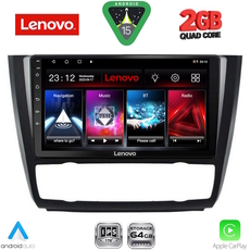 LENOVO LVD 2040_CPA CLIMA (9inc) MULTIMEDIA TABLET for BMW S.1  E81-82-87-88 mod. 2004-2013