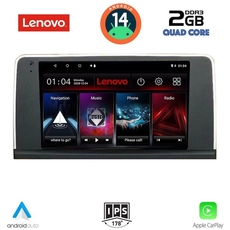 LENOVO LVD 2060_CPA (CCC) (9inc) MULTIMEDIA TABLET for BMW X5 (E70) – X6 (E71) mod. 2006-2009
