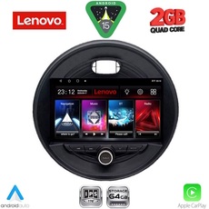 LENOVO LVD 2066_CPA (9inc) MULTIMEDIA TABLET for MINI COOPER (F55-56-F57) mod. 2015> CLUBMAN (F54) mod. 2015> ROADSTER (F59) mod. 2014> COUNTRYMAN (F60) mod. 2016>