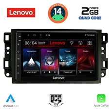 LENOVO LVD 2070_CPA (10inc) MULTIMEDIA TABLET for CHEVROLET ALL mod. 2004-2011