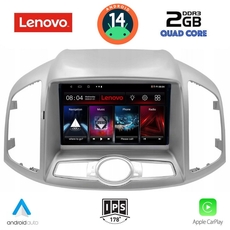 LENOVO LVD 2071_CPA (9inc) MULTIMEDIA for CHEVROLET CAPTIVA mod. 2012&gt;
