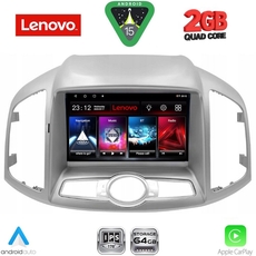 LENOVO LVD 2071_CPA (9inc) MULTIMEDIA for CHEVROLET CAPTIVA mod. 2012>