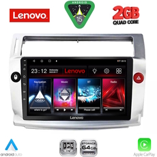 LENOVO LVD 2084SL_CPA (9inc) MULTIMEDIA TABLET for CITROEN C4  mod. 2004-2011 (SILVER)