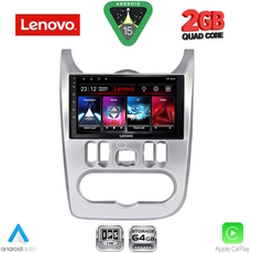 LENOVO LVD 2101SL_CPA (9inc) MULTIMEDIA TABLET for DACIA DUSTER – LOGAN – SANDERO mod. 2006-2012 (SILVER)