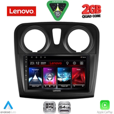 LENOVO LVD 2108_CPA (9inc) MULTIMEDIA TABLET for DACIA LOGAN – SANDERO mod. 2012-2019