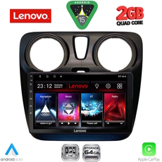 LENOVO LVD 2112_CPA (9inc) MULTIMEDIA TABLET for DACIA DOKKER 2012>