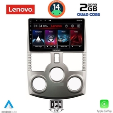 LENOVO LVD 2126_CPA (9inc) MULTIMEDIA TABLET for DAIHATSU TERIOS mod. 2006-2017