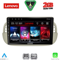 LENOVO LVD 2130BG_CPA (9inc) MULTIMEDIA TABLET for FIAT 500 mod. 2007-2015 (BEIGE)