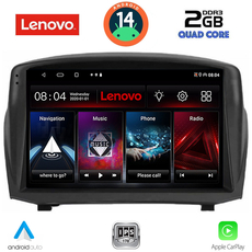 LENOVO LVD 2154B_CPA (9inc) MULTIMEDIA TABLET for FORD FIESTA mod. 2008-2017