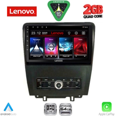 LENOVO LVD 2165_CPA (9inc) MULTIMEDIA TABLET for FORD MUSTANG mod. 2010-2015