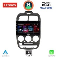 LENOVO LVD 2246_CPA (9inc) MULTIMEDIA TABLET for HYUNDAI ACCENT mod. 1999-2004