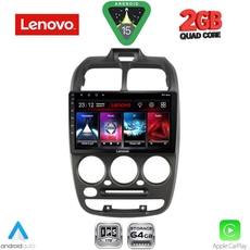 LENOVO LVD 2246_CPA (9inc) MULTIMEDIA TABLET for HYUNDAI ACCENT mod. 1999-2004