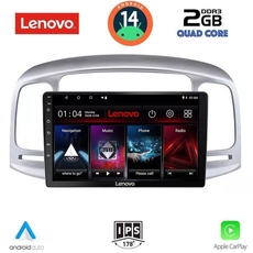 LENOVO LVD 2249_CPA (9inc) MULTIMEDIA TABLET for HYUNDAI ACCENT mod. 2005-2012