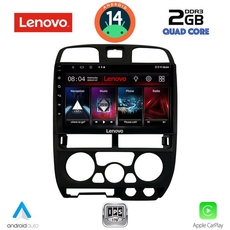 LENOVO LVD 2253BL_CPA (9inc) MULTIMEDIA TABLET for ISUZU D-MAX mod. 2002-2008 (BLACK)