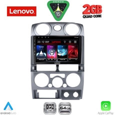 LENOVO LVD 2254SL_CPA (9inc) MULTIMEDIA TABLET for ISUZU D-MAX mod. 2008-2012 (SILVER)