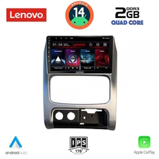 LENOVO LVD 2269_CPA (9inc) MULTIMEDIA TABLET for JEEP CHEROKEE – LIBERTY mod. 2002-2007