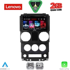 LENOVO LVD 2292_CPA (9inc) MULTIMEDIA TABLET for JEEP WRANGLER  mod. 2006-2011