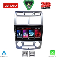 LENOVO LVD 2324SL_CPA (CLIMA) (9inc) MULTIMEDIA TABLET for KIA SPORTAGE mod. 2004-2010