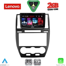 LENOVO LVD 2330_CPA (9inc) MULTIMEDIA TABLET for FREELANDER 2 mod. 2006-2014