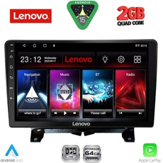 LENOVO LVD 2332_CPA (9inc) MULTIMEDIA TABLET for LAND ROVER DISCOVERY 3 - RANGE ROVER SPORT mod. 2004-2009