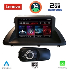 LENOVO LVD 2340_CPA (9inc) MULTIMEDIA TABLET for LEXUS CT 200 mod. 2011-2020