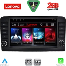 LENOVO LVD 2416_CPA (9inc) MULTIMEDIA TABLET for MERCEDES ML (W164) – GL (X164) mod. 2005-2011