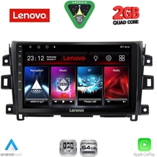 LENOVO LVD 2456_CPA (10inc) MULTIMEDIA TABLET for NISSAN NAVARA mod. 2016-2025