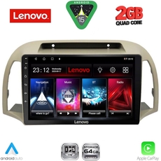 LENOVO LVD 2457BG_CPA (9inc) MULTIMEDIA TABLET for NISSAN MICRA K12 mod. 2002-2010 (BEIGE)