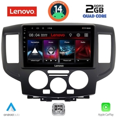 LENOVO LVD 2458BL_CPA (9inc) MULTIMEDIA TABLET for NISSAN NV 200 mod. 2009> (BLACK)
