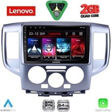 LENOVO LVD 2458SL_CPA (9inc) MULTIMEDIA TABLET for NISSAN NV 200 mod. 2009> (SILVER)