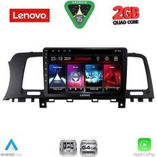 LENOVO LVD 2462_CPA (9inc) MULTIMEDIA TABLET for NISSAN MURANO mod. 2007-2014