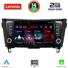 LENOVO LVD 2467_CPA (9inc) MULTIMEDIA TABLET for NISSAN QASHQAI - XTRAIL mod. 2014-2021