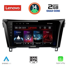LENOVO LVD 2468_CPA (10inc) MULTIMEDIA TABLET for NISSAN QASHQAI - XTRAIL mod. 2014-2021